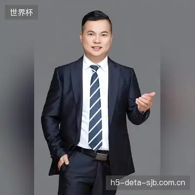 李雨豪