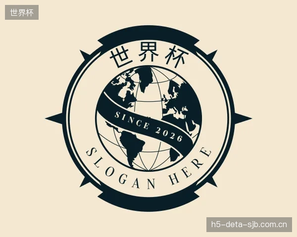 发现世界杯部门